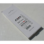 Цепь TAYA OCTO-DH Chain - 7/8sp [Silver]