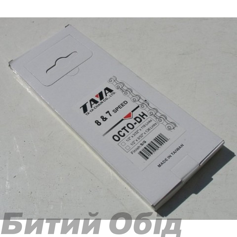 Цепь TAYA OCTO-DH Chain - 7/8sp [Silver]
