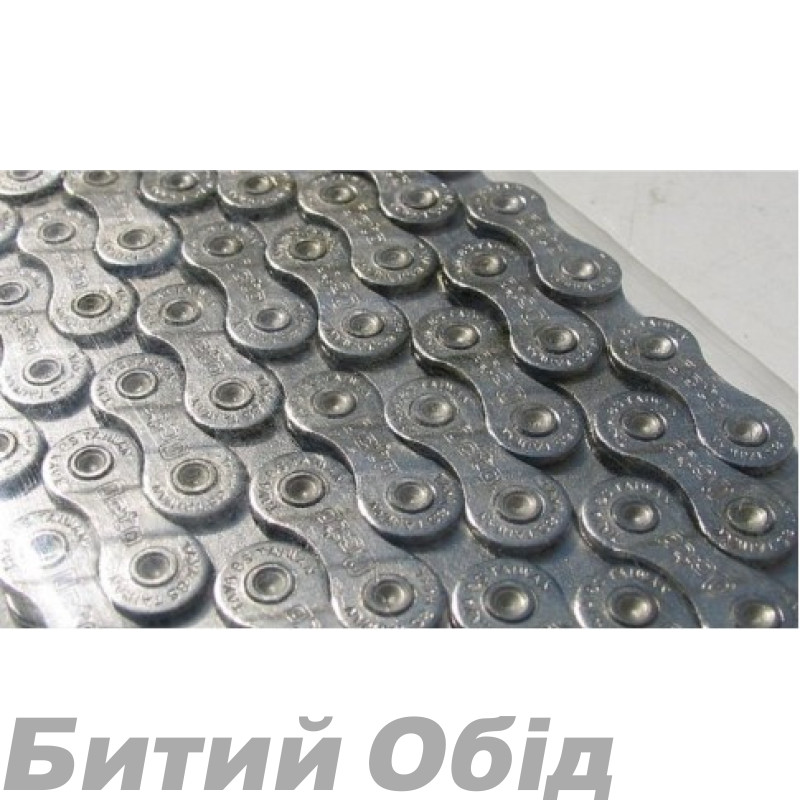 Цепь TAYA OCTO-DH Chain - 7/8sp [Silver]