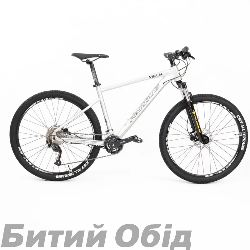 Велосипед PARDUS MTB Naik 27.5" Alu Altus 2x9s Silver