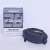 Камера VITTORIA Road Standard 700x20-28c FV Presta RVC 48mm VFM