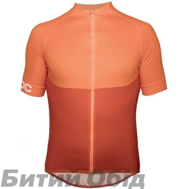 Велоджерси POC Essential XC Zip Tee