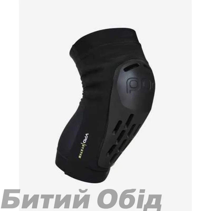 Наколенник POC VPD System Lite Knee (Uranium Black)