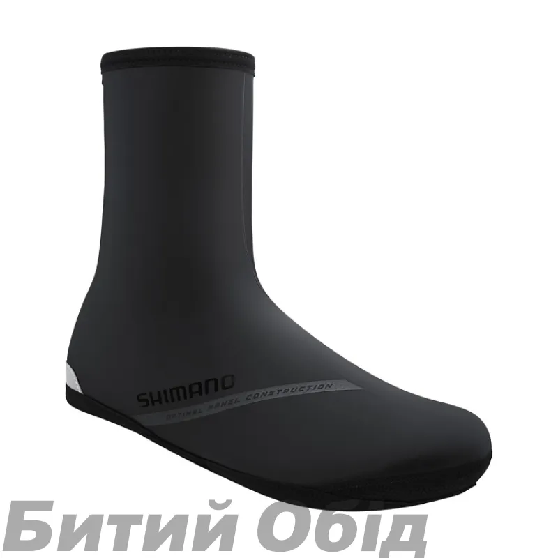 Бахіли Shimano Dual CR чорні