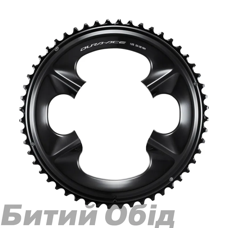 Звезда шатунов Shimano FC-R9200 DURA ACE, 52зуб.-NH для 52-36T