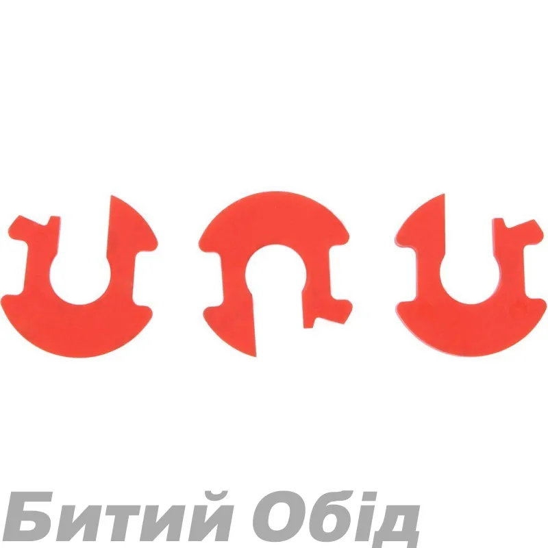 Токени VOLUME REDUCER DLX/SDLX (11.4118.042.001)