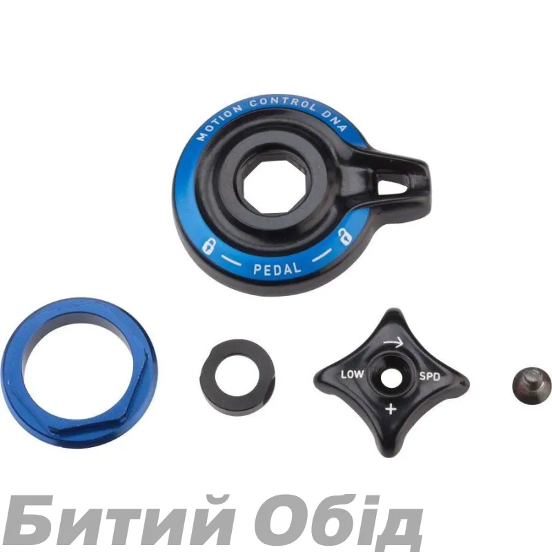Ручка компрессии KNOB KIT COMP DMPR RCT3 SID/RVL (11.4015.547.100)