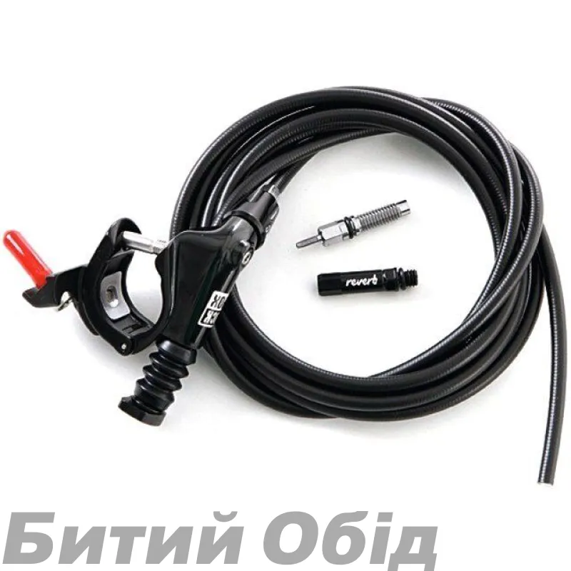 Манетка гидравлическая REMOTE LEVER ASSY/HOSE LFTMMX REVERB A2 (11.6815.026.050)