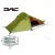 Палатка двухместная Pinguin Echo 2 DAC, Green (PNG 141641)