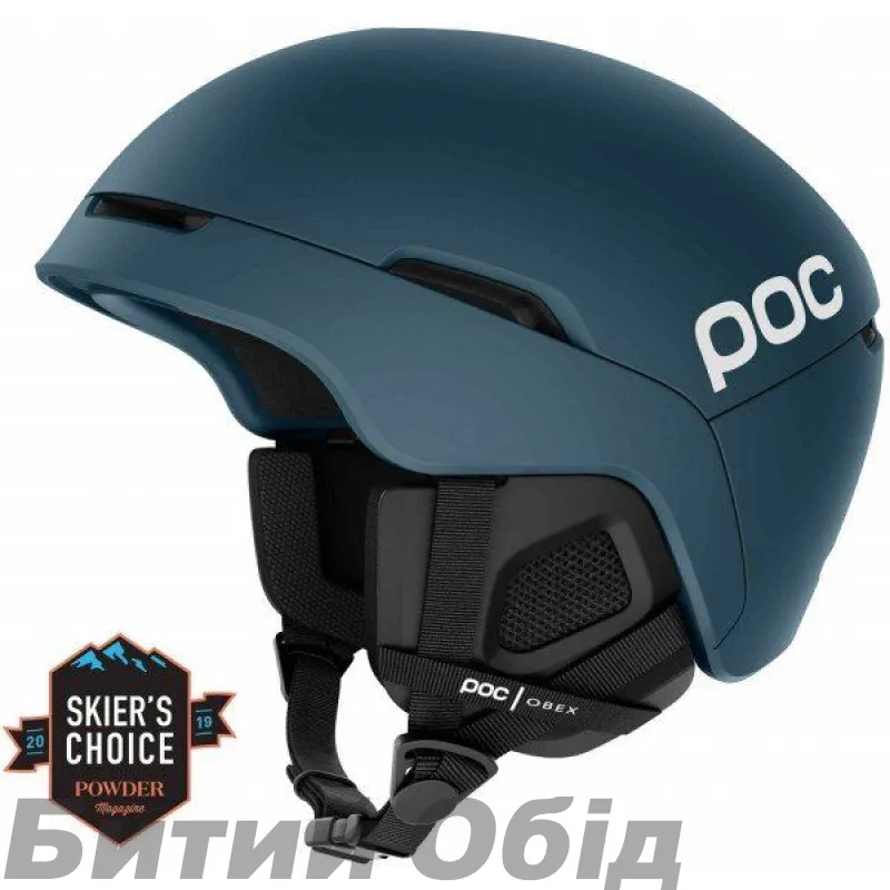 Шлем горнолыжный POC Obex SPIN 