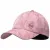 Кепка Buff Trek Cap, Lenny Purple Lilac (BU 117196.625.30.00)