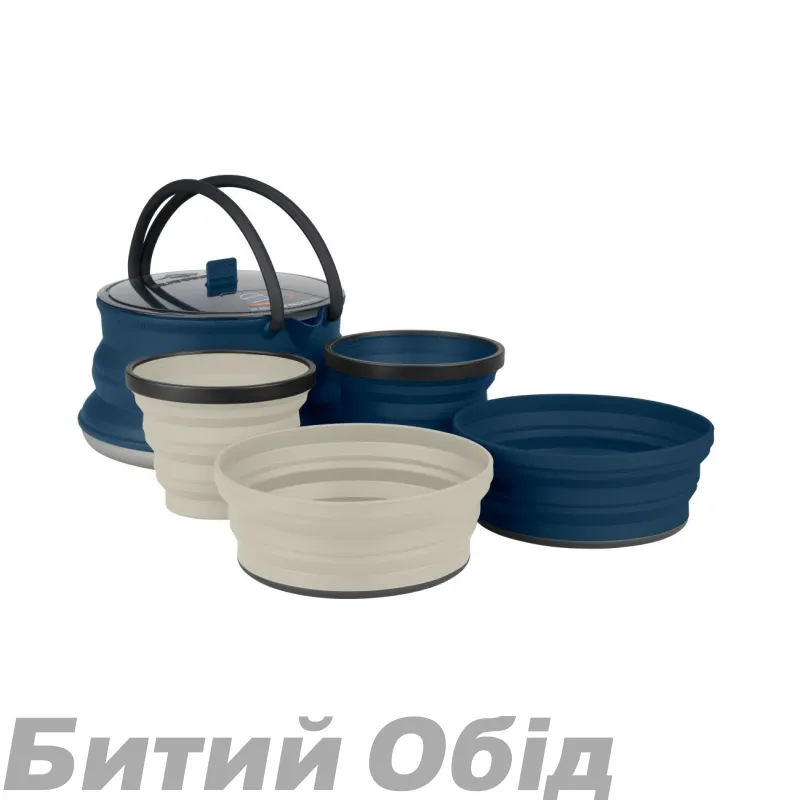 Набор посуды Sea to Summit X-Set 12 