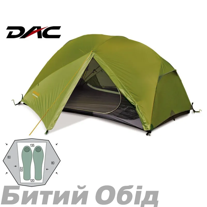 Намет двомісний Pinguin Aero 2 DAC, Green (PNG 140644)