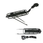 Багажник XLC Pletscher Quick-Rack Suspension, 26-28" для двопідвісу, чорний