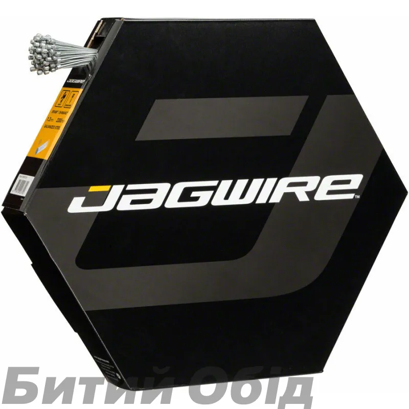 Трос для перемикача JAGWIRE Basics BWC1011 гальванізир. 1.2х2300мм - Sram/Shimano (100шт)