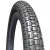 Покрышка Mitas 20x1.75x2 (47-406) NITRO V89 Classic, черная