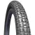 Покрышка Mitas 20x2.00 (52-406) NITRO V89 Classic, Max черная