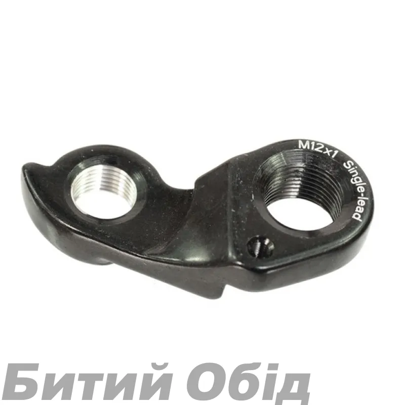 Серьга на раму Cannondale K33009 (CAAD13 Disc, S6 EVO Disc, SystemSix, Topstone Crb)