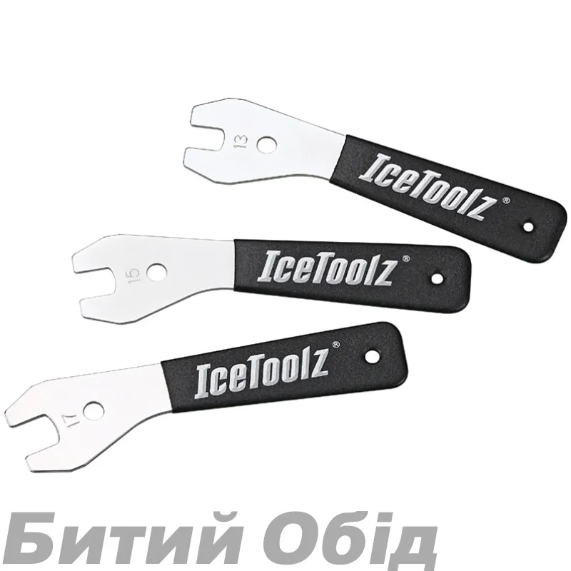 Ключи Ice Toolz 47X3 конусные 13mm, 15mm, 17mm CR-MO
