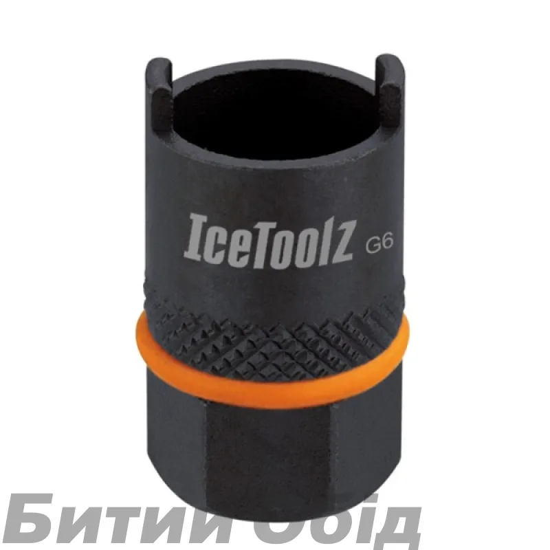 Ключ Ice Toolz 0903 з'їм. д/тріщ. Suntour 2-лапкова