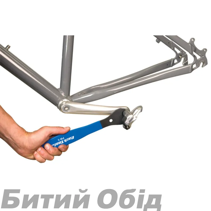 Ключ д/педалей ParkTool PW-5 Home Mechanic