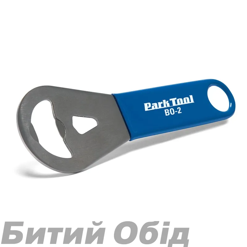 Відкривачка для пляшок Park Tool