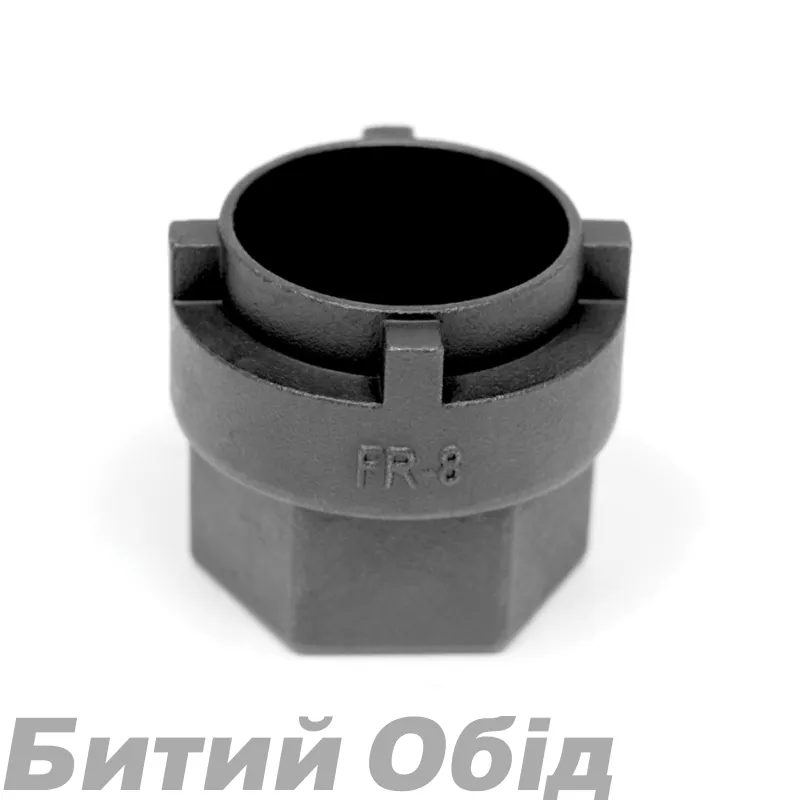 Знімач трещотки Park Tool FR-8 для BMX фрівілів 30 x 1mm, 4 шліца (25мм)