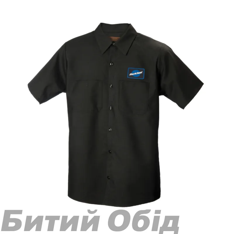 Рубашка механика Park Tool размер MS-2L