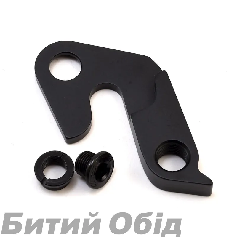 Серьга на раму Cannondale Rush, Flash, Scalpel
