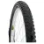 Покрышка Mitas DART 24x1.90 (50-507) V67 Classic, черная