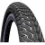 Покрышка Mitas 20x2.10 (54-406) ZIRRA R V88 Classic
