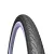 Покришка Mitas 700x28C (28-622) FLASH V66 Classic, чорна