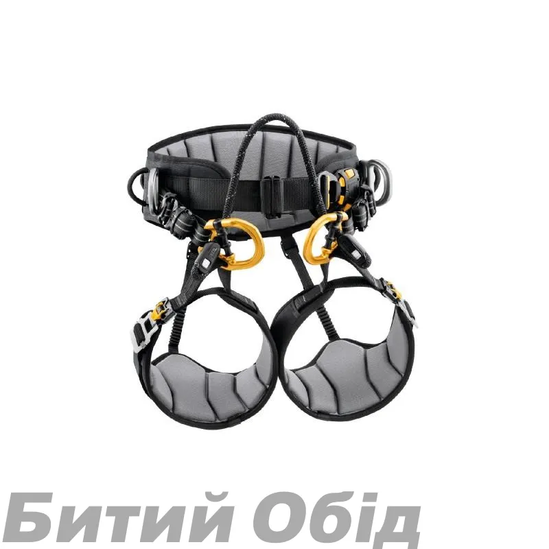 Система Petzl SEQUOIA 0 65-80 cm