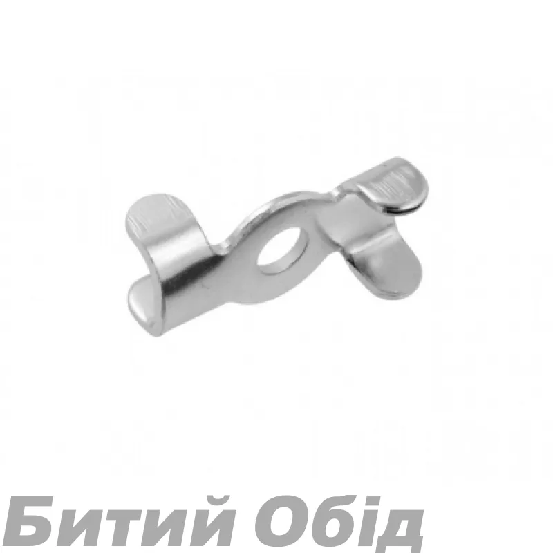 Запчастина BROOKS Front Spring Clip (B 33)
