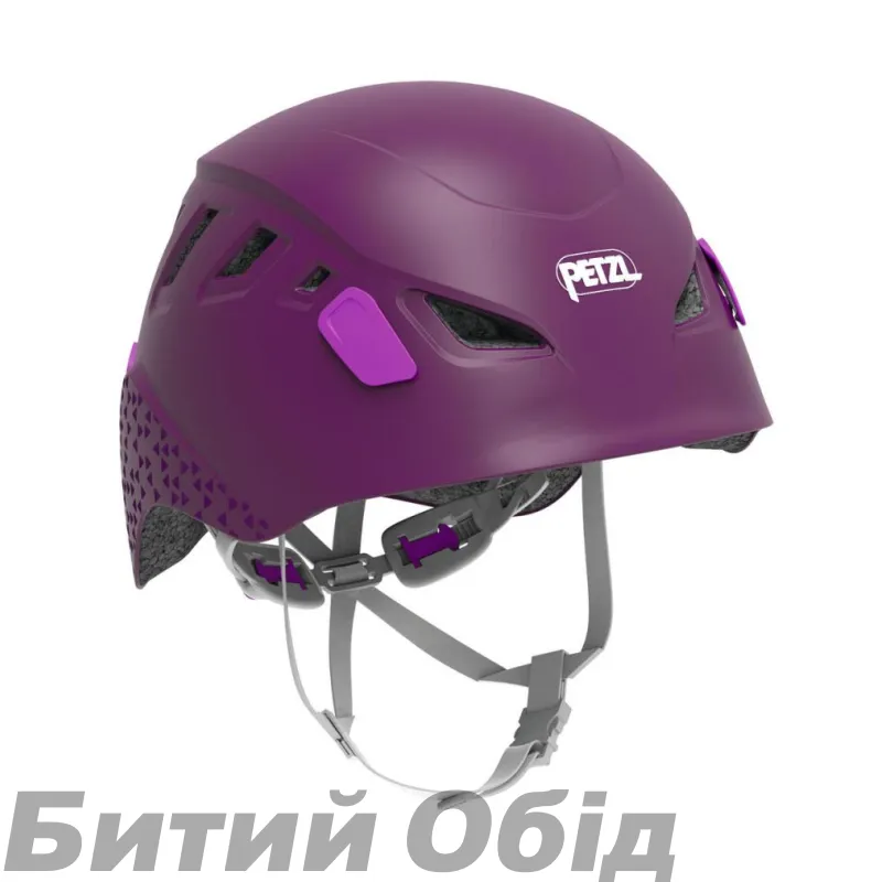 Шолом Petzl PICCHU 