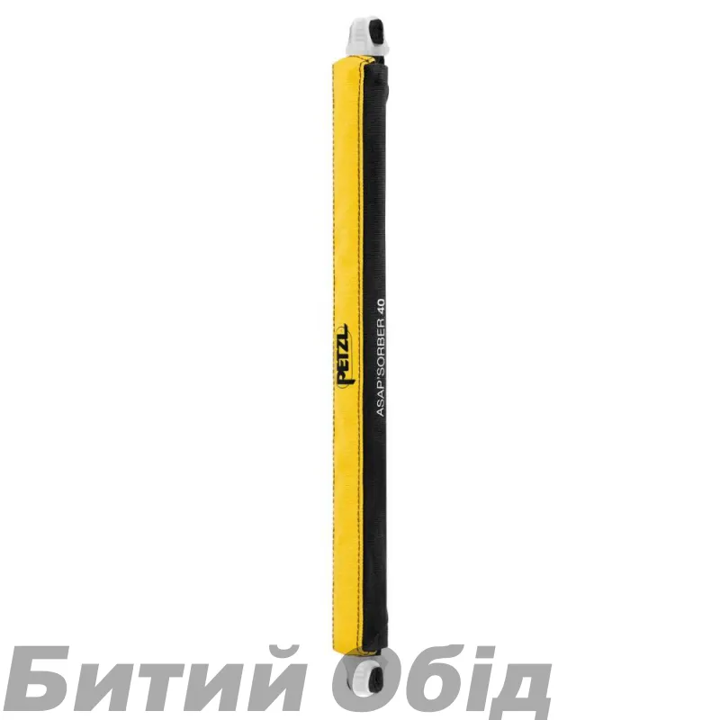 Самострахування Petzl ASAP'SORBER INT