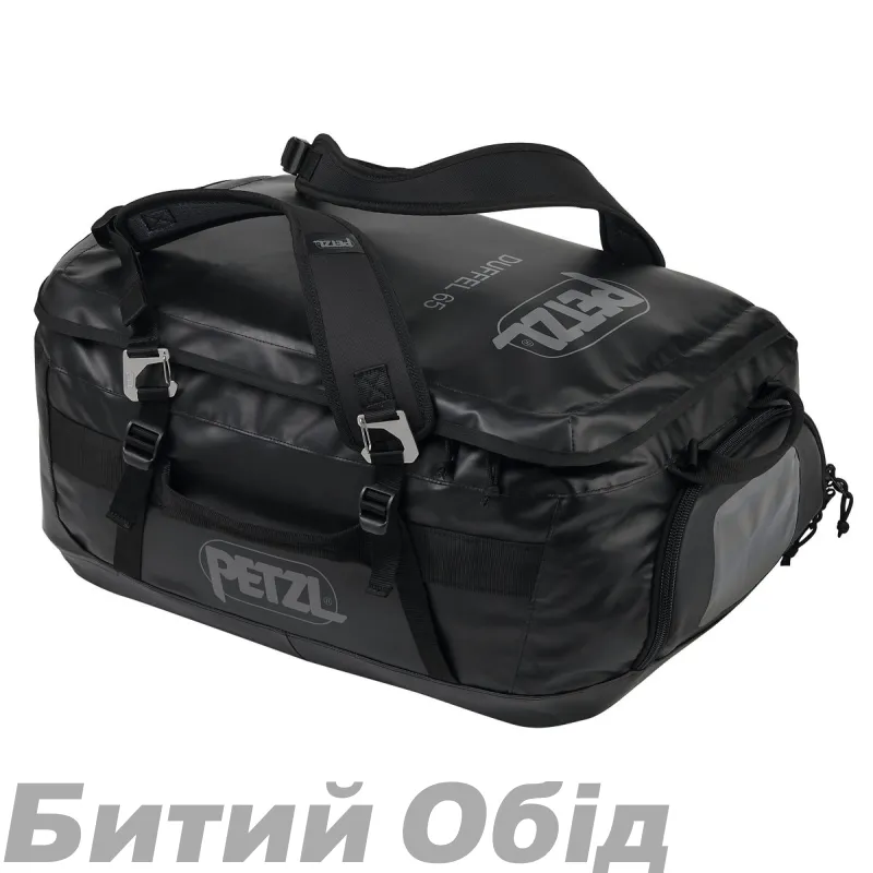 Сумка Petzl DUFFEL 65 