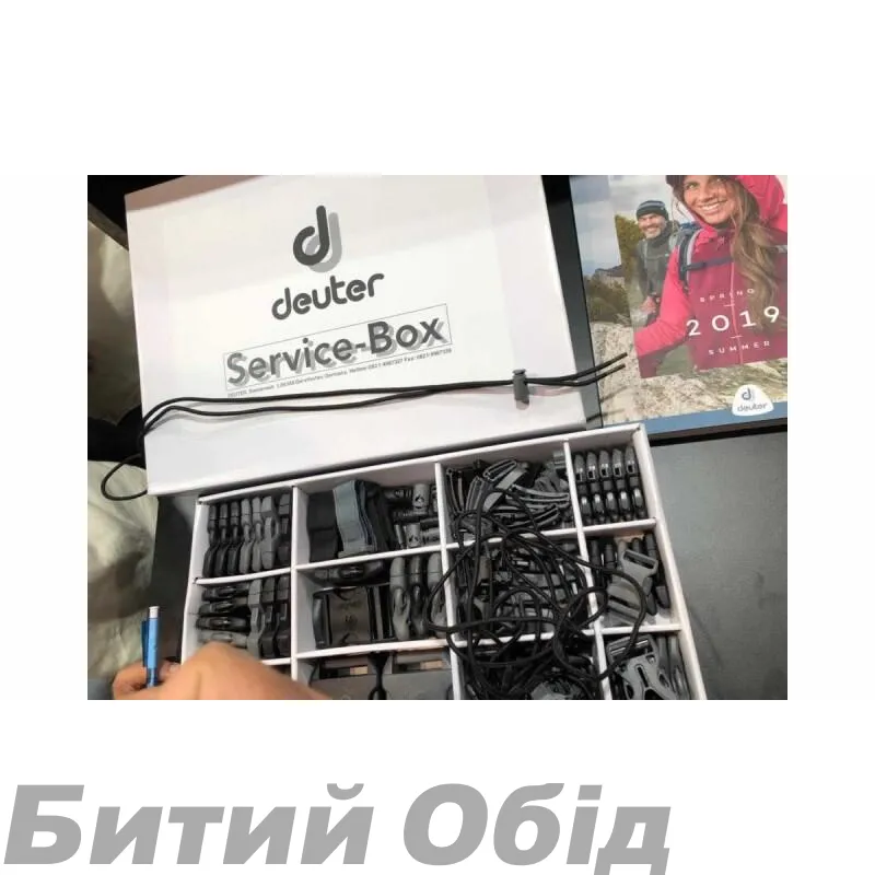 Набір для ремонту рюкзаків Deuter Service Box