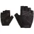 Велоперчатки Ziener Canso black 8