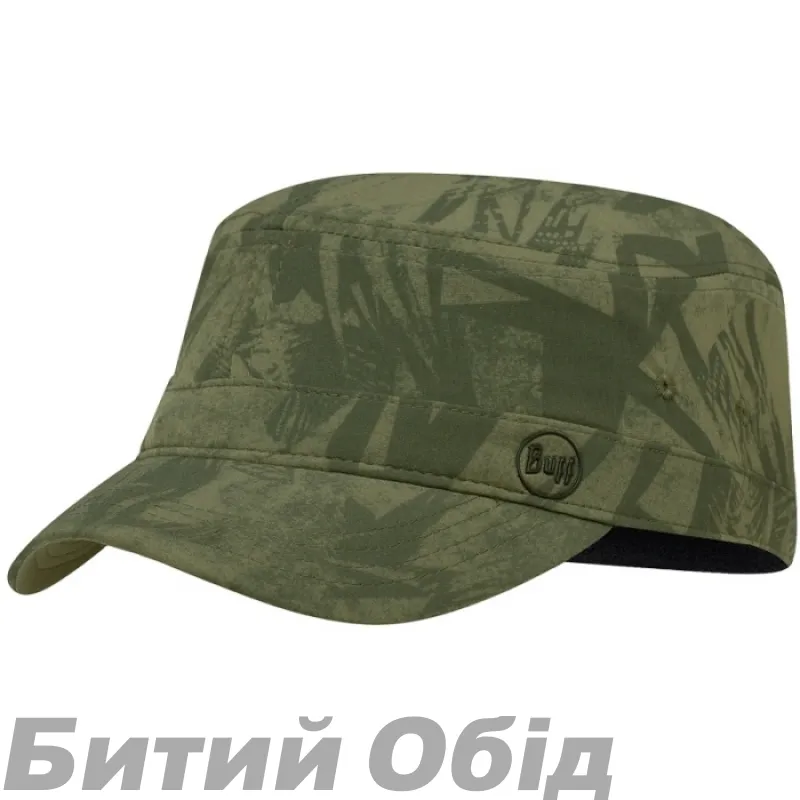 Кепка Buff Military Hat Acai Khaki 
