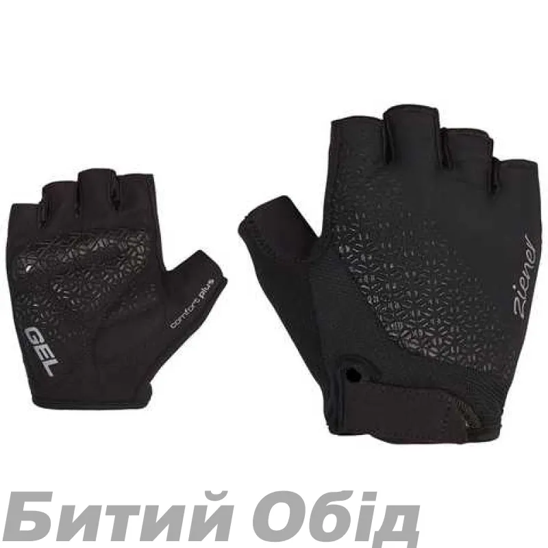 Велоперчатки Ziener Cadja W black 