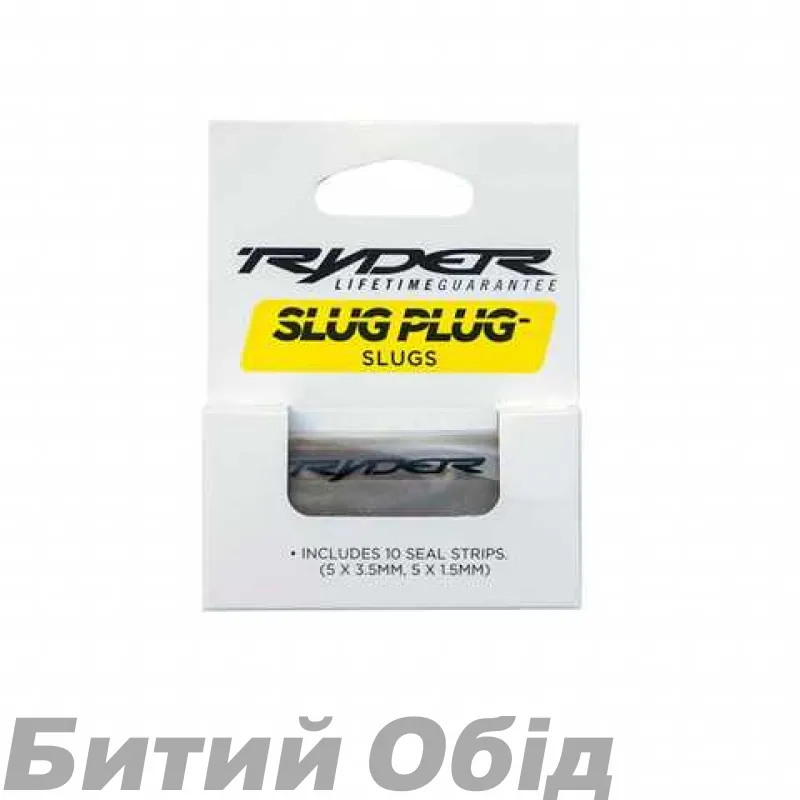Латки для безкамерки SLUGPLUG шнурки
