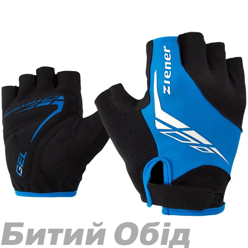 Велорукавички Ziener Ceniz persian blue 
