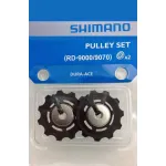 Ролики переключателя Shimano RD-9000, RD-9070, комплект Ролики переключателя Shimano RD-9000, RD-9070, комплект