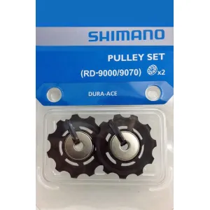 Ролики переключателя Shimano RD-9000, RD-9070, комплект