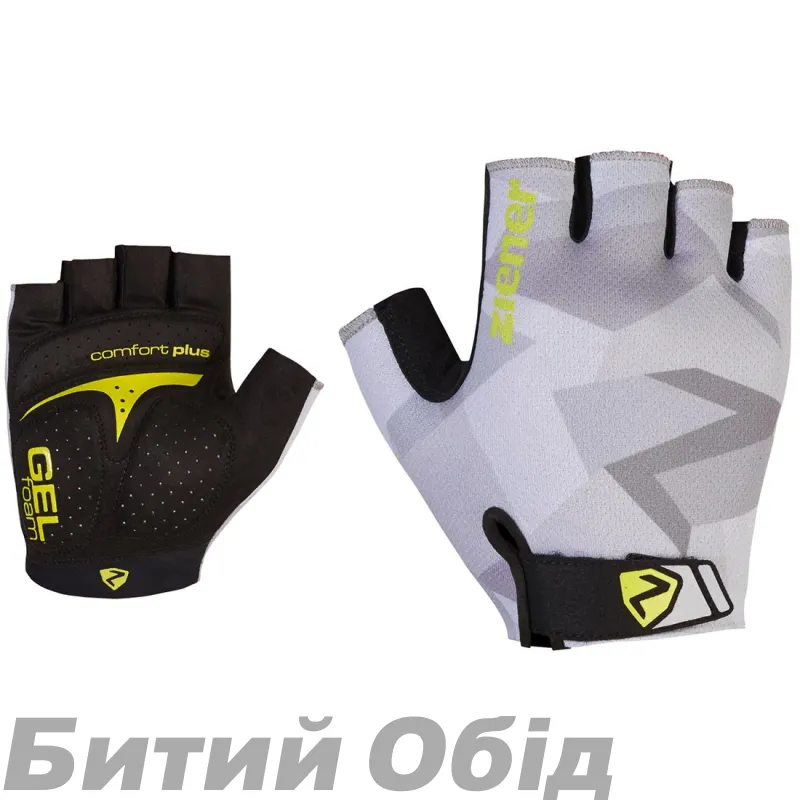 Велоперчатки Ziener Cyd dusty grey 