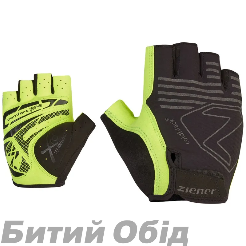 Велоперчатки Ziener Canso poison yellow 