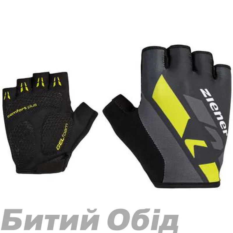 Велоперчатки Ziener Crisander light green
