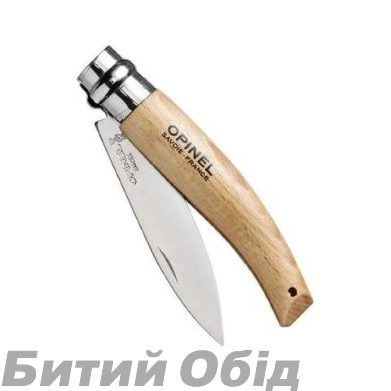 Ніж Opinel Jardin 8 VRI inox (133080)