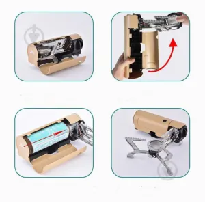 Газовая горелка BRS-99